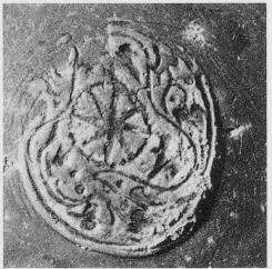 PATERA (ITALIOTE, BLACK GLAZE)