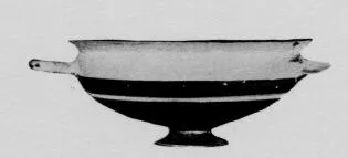 CUP (ATHENIAN (?))