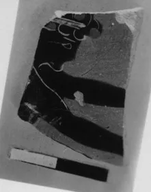CUP, FRAGMENT (ATHENIAN, BLACK-FIGURE)