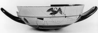 CUP, LITTLE MASTER LIP (ATHENIAN, BLACK-FIGURE)