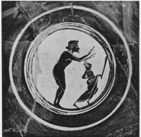 CUP C (ATHENIAN, BLACK-FIGURE)