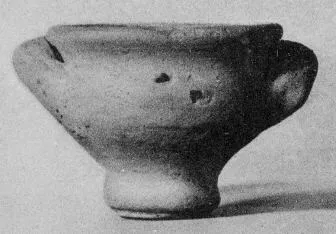 CUP (UNCERTAIN)