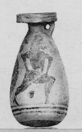 ALABASTRON (CORINTHIAN, BLACK-FIGURE)