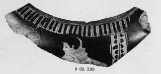 KRATER, COLUMN, FRAGMENT (ATHENIAN, RED-FIGURE)