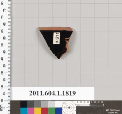 Terracotta rim fragment of a kylix (drinking cup)