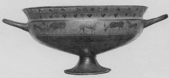 CUP, SIANA (ATHENIAN, BLACK-FIGURE)