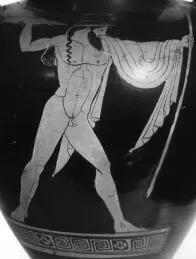 AMPHORA, NECK (ATHENIAN, RED-FIGURE)