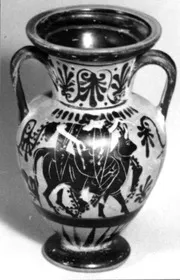 AMPHORA, NECK (ATHENIAN, BLACK-FIGURE)