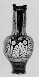 OINOCHOE (ETRUSCAN, RED-FIGURE)