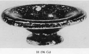 CUP (SOUTH ITALIAN, CAMPANIAN, BLACK GLAZE)