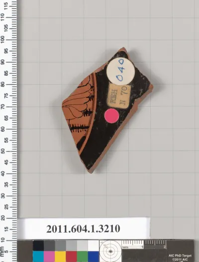 Terracotta fragment of a kylix (drinking cup)