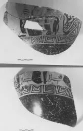KRATER, BELL, FRAGMENTS (ATHENIAN, RED-FIGURE)