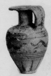 ARYBALLOS (PROTOCORINTHIAN, SILHOUETTE)