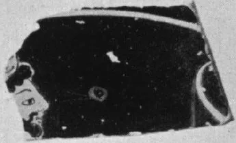 CUP, FRAGMENT (ATHENIAN, RED-FIGURE)