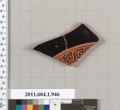 Terracotta fragment of a kylix (drinking cup)