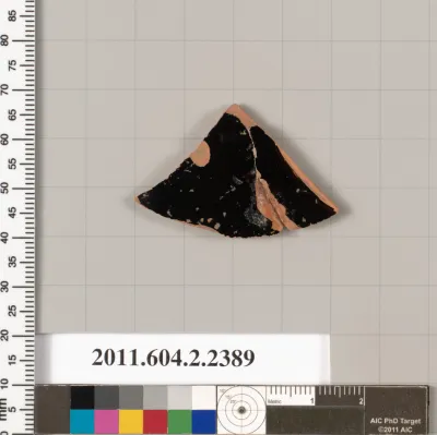 Terracotta fragment of a pot; unglazed on the inside