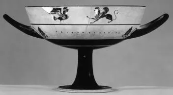 CUP, LITTLE MASTER LIP (ATHENIAN, BLACK-FIGURE)