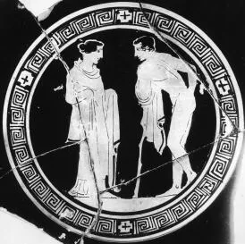 CUP, FRAGMENT (ATHENIAN, RED-FIGURE)