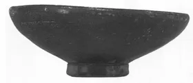 BOWL (SOUTH ITALIAN)
