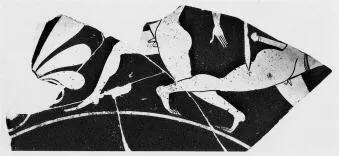 CUP, FRAGMENT (ATHENIAN, RED-FIGURE)