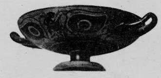 CUP A (ATHENIAN, BLACK-FIGURE)