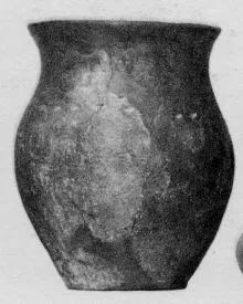 URN (IBERIAN)