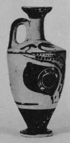LEKYTHOS (ATHENIAN, BLACK-FIGURE)