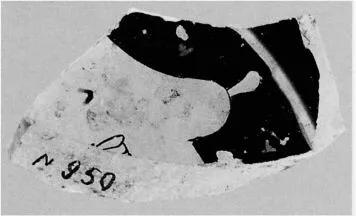 CUP, STEMLESS, FRAGMENT (ATHENIAN, RED-FIGURE)