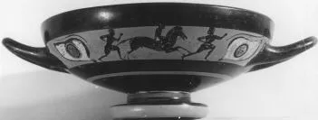 CUP, STEMLESS (ATHENIAN, BLACK-FIGURE)