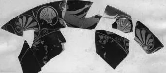 CUP, FRAGMENTS (ATHENIAN, RED-FIGURE)