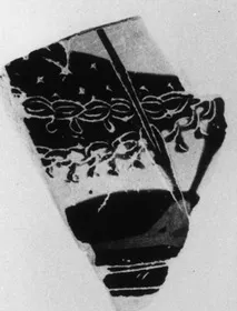 LEKYTHOS, FRAGMENT (ATHENIAN, BLACK-FIGURE)
