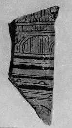 CUP, FRAGMENT (ATHENIAN, RED-FIGURE)