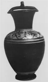 AMPHORA, BAIL (SOUTH ITALIAN, CAMPANIAN, RED-FIGURE)