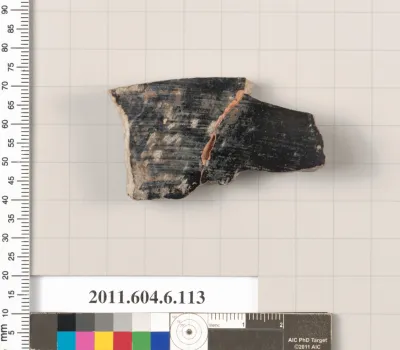 Terracotta fragment of an undetermined shape