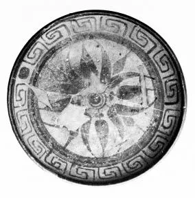 PLATE (EAST GREEK, OUTLINE)