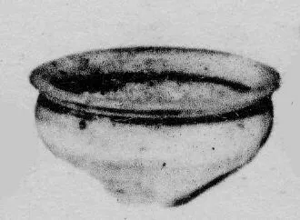 BOWL (GALLO-ROMAN)