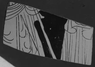 CUP, FRAGMENT (ATHENIAN, RED-FIGURE)
