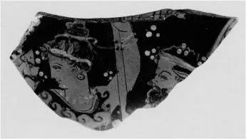 KRATER, BELL, FRAGMENT (ATHENIAN, RED-FIGURE)