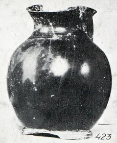 CHOUS (ATHENIAN, RED-FIGURE)