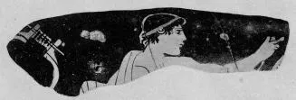 CUP, FRAGMENT (ATHENIAN, RED-FIGURE)