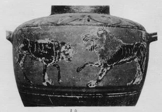 HYDRIA (EAST GREEK, BLACK-FIGURE)