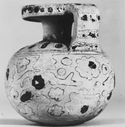 ARYBALLOS (CORINTHIAN, BLACK-FIGURE)