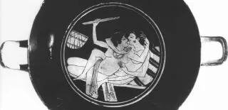 CUP B (ATHENIAN, RED-FIGURE)
