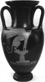 AMPHORA, NECK (ATHENIAN, RED-FIGURE)