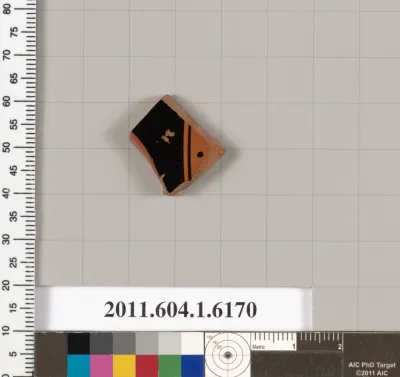 Terracotta fragment of a kylix (drinking cup)