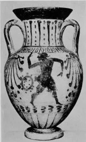 AMPHORA, NECK (ETRUSCAN, BLACK-FIGURE)