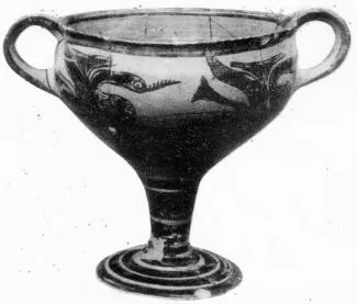 CUP (MINOAN)