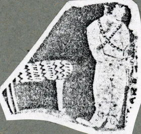 CUP, FRAGMENT (ATHENIAN, RED-FIGURE)