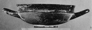 CUP, STEMLESS (ATHENIAN, BLACK GLAZE)