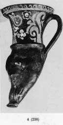 FIGURE VASE (SOUTH ITALIAN, APULIAN, RED-FIGURE)